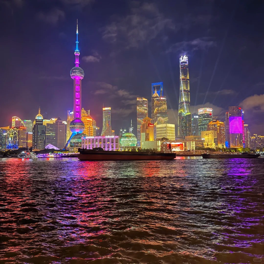 Shanghai Oriental Pearl