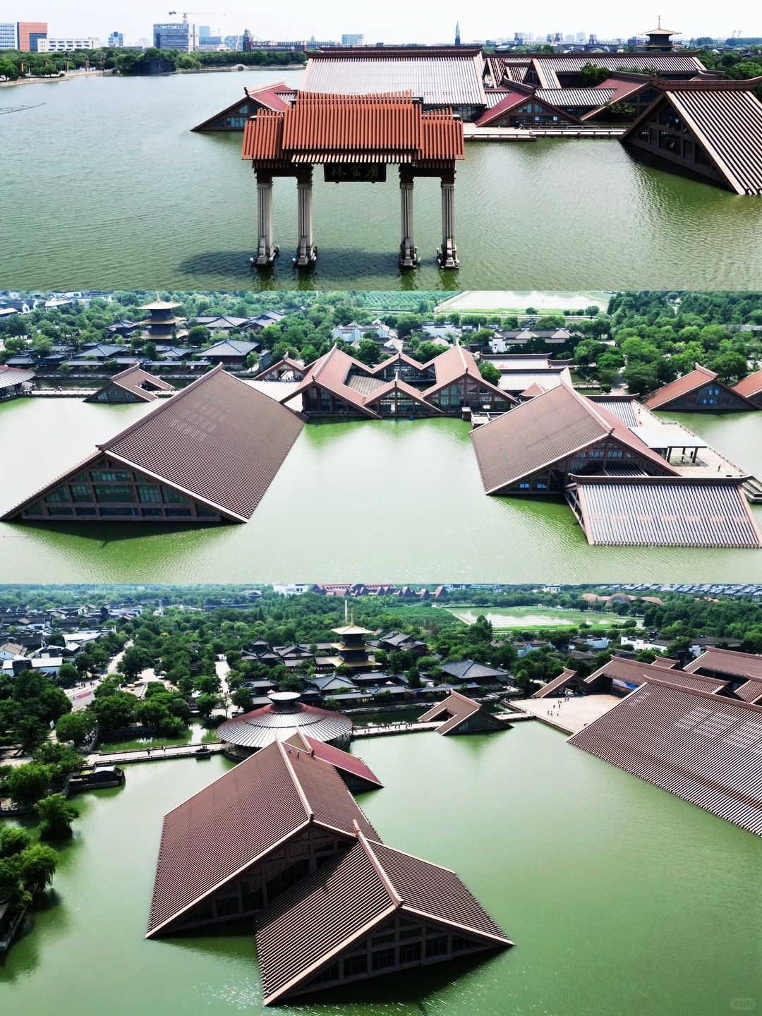 Guangfulin Cultural Heritage Park